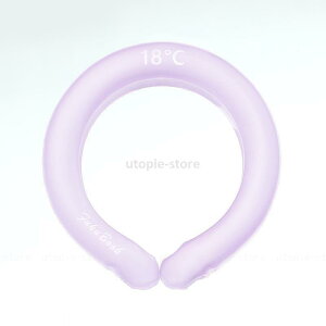 �A�C�X�l�b�N�o���h �� ��p �u���N�[�������O �⊴�����O �N�[���l�b�N �Ђ���O�b�Y �M���Ǒ΍� �O�b�Y �X �⊴ �����O �A�C�X�l�b�N�o���h ���̎q �j�̎q cool �� �M���Ǒ΍� �����΍� 