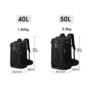 jp 40L 50Le 4way oR obO e bN oRpbN obO UbN p hЃObY @\ h 17PC[\ jp fB[X Y UbN TbN 