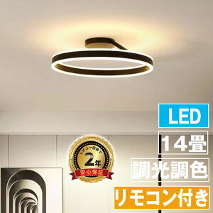 y2Nۏ؁zV[OCg Abp[Cg  F Rt 邢 VƖ LED Vv 6 8 10 12 14 Ɩ CeA k JtF rOp ԗp _C