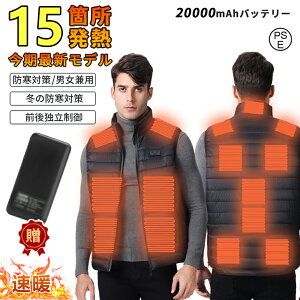 q[^[xXg dMxXgdCxXg15ӏM 3iK MxXg h Ɨp dMCi[ USBd g @ۃq[^[ MxXg  g dMEFA h fB[X 