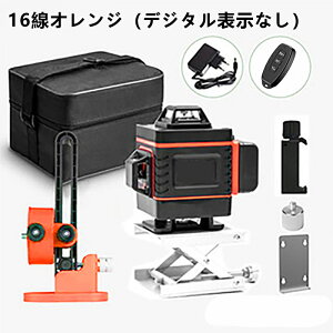 O[[U[no no [U[ [U[no 4x360°O[[U[  Or 16C Px x ^ 30[gƔ͈  zp[U[  ␳ 