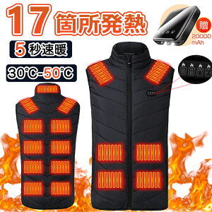 dMxXg obe[ { @ۃq[^[ ő17q[^[t MxXg usb O3ix dMWPbg q[^[xXg oCNEFA Ci[ MxXg  g dMEF