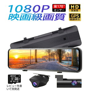 hCuR[_[ ~[^ OJ { ZT[ J^ GPS 360°\ fW^Ci[~[ ^b`pl O170°140°Lp 1080P ^ 11C` X}[g[