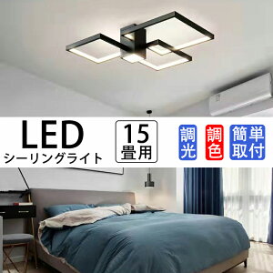 V[OCg k  LED  F 8`15p ɒ rO Ɩ led V[OCg Rt VƖ Ɩ ȒPt Hsv | _CjO Q rO