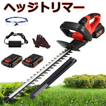楽天市場】マジック トリマーの通販