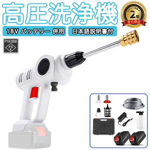 @ R[hX [d ƒp obe[t p ƒp ^ fo 3MPa dH  ͕ y RZgsv  ^NX  | |  | OǑ|  