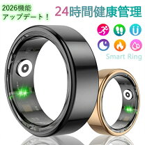 楽天市場】血圧リングの通販 passion血圧着用リング