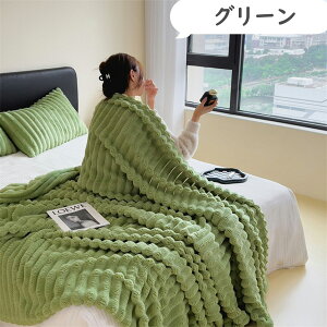 yV聚10%OFFz ӂƂѕz H~p GARJo[Q  y g Jo[ _u Ђ| |ѕz XgCvѕz ӂ uPbg \t@[p tFCNrbg