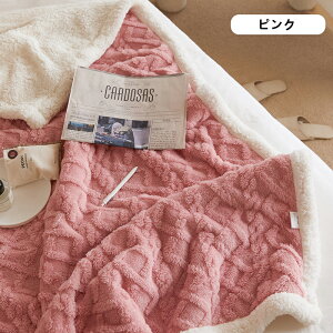 yV聚10%OFFz ѕz ӂƂѕz 2킹 H~p XgCvѕzƂѕz ѕz GARJo[Q ӂ Ђ| |ѕz OWA[    