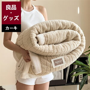 y2025NǔŁzѕz  ӂƂѕz y GARJo[Q y ӂ Ђ| |ѕz uPbg \t@[p tFCNrbgt@[  Ċ₷ ӂӂ