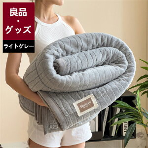 【2025年改良版】毛布 もこもこ ふわとろ毛布 軽い エアコンカバーお昼寝 軽い ふわもこ ひざ掛け 掛け毛布 ブランケット ソファー用 フェイクラビットファー 洗濯可 て乾きやすい ふわふわ