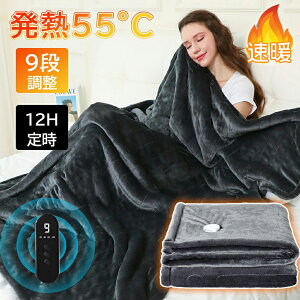 y2025NǔŁzdCѕz ӂƂѕz |~p zc 9iKx 130*188cm ɗD ې􂢉\ DĉK }M ^C}[@\ | dCЂ| ѕz dCuPbg 