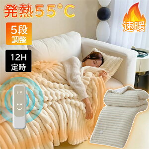 dCѕz dCuPbg ӂƂѕz 5WAY 5iKx 12H^C}[ݒ | G| |~p zc g 􂦂 tl dCЂ| ȃGl _jގ dC~ѕz ȃGl 