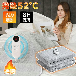 dCѕz dCuPbgYf@ۃq[^[152×127cm 􂦂 |~ ӂӂѕz zc 6iKx 8h^C}[t RۖhL dIt ې _u | dCЂ| | G|