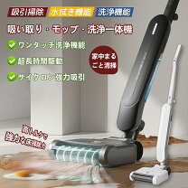 楽天市場】水フィルター 掃除機（生活家電｜家電）の通販