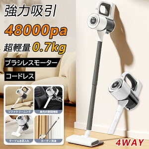 |@ R[hX|@ |@ [d ͋z 48000pa nfB[|@ z͔Q 4WAY 14 3iKz X^h y É^ XeBbN N[i[ ԗp|@ ȒP pb
