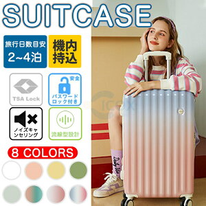 X[cP[X @ STCY MTCY ^ L[P[X L[obO  Zrs 3-5p inslC 킢 L[P[X L[obO s 8F op sobN 