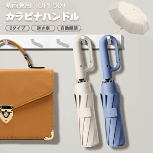 ���P �܂肽���� ���S�Ռ� ���J���p UV�J�b�g ���O���Ւf ���S�Ռ��ՔM �ϕ����� ���J���p �t���P ���肽���ݎP �����^�b�` �J���r�i�n���h�� ���J�P ���s�p �� �M���Ǒ΍� �v���[���g