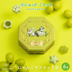 ���َq �`���R 2026 �`���R���[�g �O�~ �M�t�g �w�Ղɂ���� ������� mofusand�x�ɂ�񂱃}�X�J�b�g�ʁyPN-2�z���َq ������� ���킢�� ���Ԃ� �a�����v���[���g�yVT�z