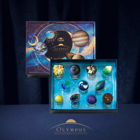 バレンタイン チョコレート 2026 チョコ 惑星 フーシェ 宇宙 宝石 『オリンポス』オリンポスの星【FVT-5】お菓子 おしゃれ かわいい お返し 誕生日プレゼント【VT】