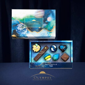 バレンタイン チョコレート 2026 チョコ 惑星 フーシェ 宇宙 宝石 『オリンポス』ガイアの輝き【FVT-6】お菓子 おしゃれ かわいい お返し 誕生日プレゼント【VT】