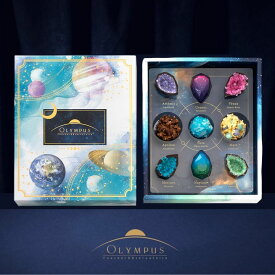 バレンタイン チョコレート 2026 チョコ 惑星 フーシェ 宇宙 宝石 『オリンポス』星の結晶/宇宙鉱物標本【FVT-9】お菓子 おしゃれ かわいい お返し 誕生日プレゼント【VT】