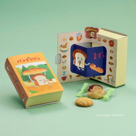バレンタイン お菓子 ギフト チョコ チョコレート 2026 『パンどろぼう』 ポップアップボックス 【PD-2】 おしゃれ かわいい 内祝い お返し 誕生日プレゼント 【VT】