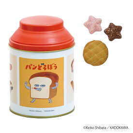ホワイトデー 2026 パンどろぼう 松風屋 【PDW-4】 お菓子 ギフト 贈り物 プレゼント 誕生日 スイート缶（パンどろぼう）【WD】