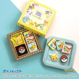 【再入荷!!】 バレンタイン チョコ 2026 チョコレート ポケモン 松風屋 【PV-1】 お菓子 ギフト 贈り物 プレゼント ピカチュウ チョコセットS（ポケモン）【VT】