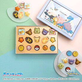 【1/8(木)再入荷!!】 バレンタイン チョコ 2026 チョコレート ポケモン 松風屋 【PV-3】 お菓子 ギフト 贈り物 プレゼント ピカチュウ ニャオハ イーブイ ゲンガー コダック カビゴン プリン パモ チョコセットL（ポケモン）【VT】