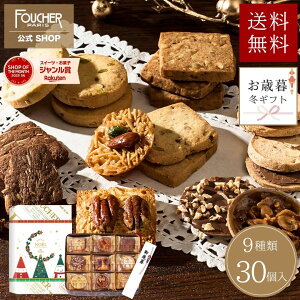 Ε َq Mtg NbL[ lߍ킹 30 َq܂ NbL[  ~Mtg Ε 2025 Ԃ    yAR-30z NX}X a A j  oY lC 