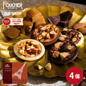 t^ `R[g yGA-06z NX}X nEB  َq Mtg  Ԃ K v`Mtg ސE v[g mَq 킢  j  蕨 lC t