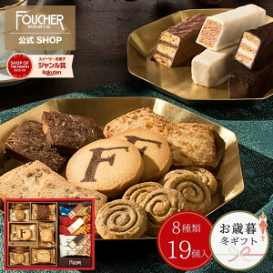 _11/16()܂!!|Cg3{^yH~zΕ َq 2025 `R[g ~tB[ NbL[yFO-20zMtg lߍ킹  Ε j 䋟 Ԃ  oY ސE  