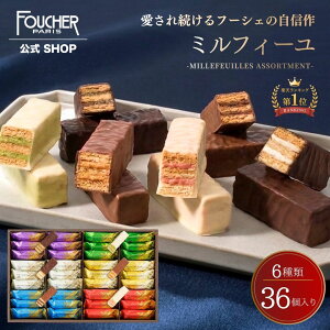�_�|�C���g3�{��10/24(�y)�X�^�[�g!!�^ �`���R���[�g �`���R �~���t�B�[�� ���َq �M�t�g �yMF-50A�z �l�ߍ��킹 ���Ε� ��Ε� � �v���[���g �m�َq ���킢�� ���� ������� ���蕨 �l�C ��