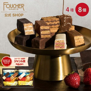 `R[g َq Mtg `R ~tB[ yMF-11z lߍ킹  NX}X v[g 8 j  oY mَq 킢   蕨 lC t[VF 