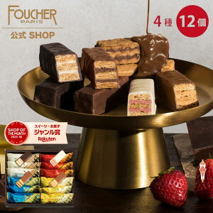 `R[g َq Mtg `R ~tB[ yMF-165z lߍ킹  NX}X v[g 12 mَq 킢   蕨 lC j  oY t[VF