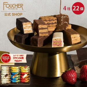 Ε َq Mtg lߍ킹   `R[g ~tB[ `R NX}X a o^C  yMF-30z v[g 22 mَq 킢  蕨 l