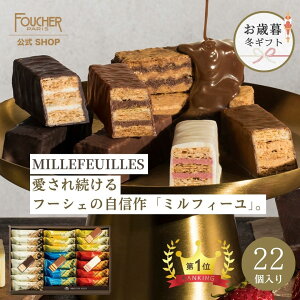 Ε َq Mtg lߍ킹 ~Mtg Ε   `R[g ~tB[ `R NX}X a o^C  yMF-30z v[g 22 mَq 킢 