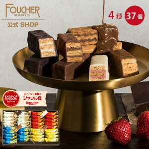 Ε َq Mtg lߍ킹   `R[g ~tB[ `R  NX}X o^C yMF-50z v[g َq܂ 37 mَq 킢  蕨 l