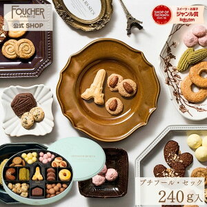 NbL[  a Mtg 킢  oYj nEB Ε ~Mtg Ε 2025 yP-27zj Ԃ  j  v[g NbL[ lߍ킹  