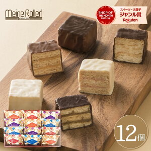 `R[g َq Mtg `R NX}X o^C 2025 ~tB[ yMMF-165z lߍ킹  킢 j oY  Ԃ  j  蕨 lC mَq }