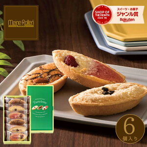 _11/5()܂Ł|Cg5{!!^ yViz^g tBiVF lߍ킹 yMT-12z}Cl[ ^gbg 6 nEB  v`Mtg NX}X