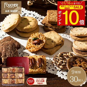 Ε َq _|Cg10{11/16()܂!!^ Mtg NbL[ lߍ킹 30 َq܂ NbL[  ~Mtg Ε 2025 Ԃ    yAR-30z NX}X a