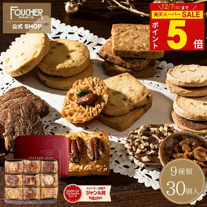 Ε َq Mtg _|Cg5{12/7()܂!!^ NbL[ lߍ킹 30 َq܂ NbL[  ~Mtg Ε 2025 N N Ԃ    yAR-30z N