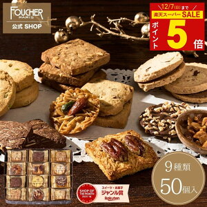 _|Cg5{12/4()X^[g!!^NbL[ 50 ސE َq Mtg bɂȂ܂ Ε NX}X ~Mtg Ε 2025   NbL[   Ԃ 