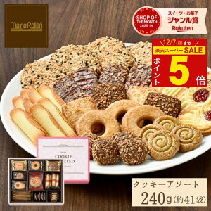 _|Cg5{12/4()X^[g!!^NbL[ lߍ킹 yMC-20z}Cl[