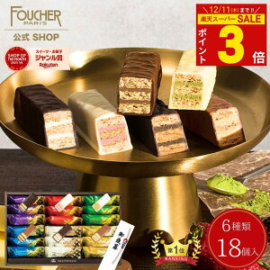 _yVX[p[SALE|Cg3{!!^ yH~z Ε ~Mtg َq Mtg N 2025 `R[g ~tB[ `R yMF-30Az lߍ킹  v[g mَq 킢 