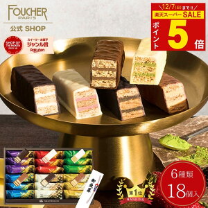 _|Cg5{12/7()܂!!^ yH~z Ε ~Mtg َq Mtg N 2025 `R[g ~tB[ `R yMF-30Az lߍ킹  v[g mَq 킢  