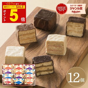 _|Cg5{12/7()܂!!^ `R[g َq Mtg `R NX}X o^C N N 2025 ~tB[ yMMF-165z lߍ킹  킢 j oY  