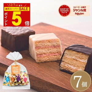 _|Cg5{12/7()܂!!^ `R[g َq  lߍ킹 ܋l y~tB[ A\[gpbNzސE  z A Mtg ei v`Mtg  ii v[g 